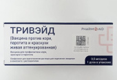 Тривэйд (вакцина против кори, краснухи и паротита живая аттенуированная) 0,5 мл 1 доза 1 шт. лиофилизат для приготовления раствора для подкожного введения в комплекте с растворителем и иглами в Москве оптом купить