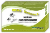 Расторопша купить в Москве оптом Расторопша купить, в Москве, оптом, цена