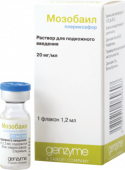 Мозобаил 20 мг/мл 1,2 мл (Плериксафор) раствор для подкожного введения в Москве оптом купить