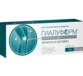 Гиалуформ-1-01 материал-гель раствор для внутрисуставного введения 1% 2 мл шприц в Москве оптом купить