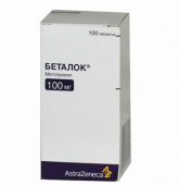 Беталок в Москве оптом купить Беталок в Москве оптом купить