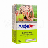 Алфавит Тинейджер N60 Таб. купить, в Москве, оптом, цена