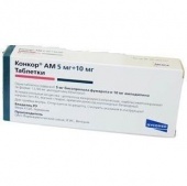 Конкор АМ в Москве оптом купить