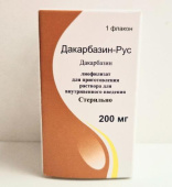 Дакарбазин-рус 200 мг 1 шт. лиофилизат для приготовления раствора для внутривенного введения купить, оптом, цена, доставка, отзывы, Дакарбазин-рус 200 мг 1 шт. лиофилизат для приготовления раствора для внутривенного введения инструкция по применению