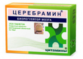 Церебрамин 10 мг 40 шт. таблетки в Москве оптом купить