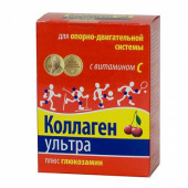 Коллаген Ультра Пак.вишня+Глюкозам купить в Москве оптом Коллаген Ультра Пак.вишня+Глюкозам купить, в Москве, оптом, цена