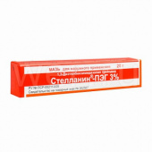 Стелланин-ПЭГ в Москве оптом купить Стелланин-ПЭГ в Москве оптом купить