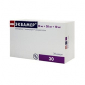 Эквамер 10 мг+20 мг+10 мг в Москве оптом купить