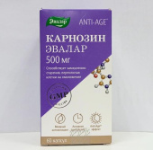 Анти-эйдж Карнозин Эвалар 500 мг 60 шт. (Anti-Age) капсулы купить, в Москве, оптом, цена