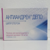 Антиандрен Депо 100 мг/мл 3 мл 3 шт. (Ципротерон) раствор для внутримышечного введения масляный купить в Москве оптом Антиандрен Депо 100 мг/мл 3 мл 3 шт. (Ципротерон) раствор для внутримышечного введения масляный купить, оптом, цена, доставка, отзывы, Антиандрен Депо 100 мг/мл 3 мл 3 шт. (Ципротерон) раствор для внутримышечного введения масляный инструкция по применению
