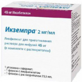 Икземпра 45 мг 1шт. лиофилизат  купить, оптом, цена, доставка, отзывы, Икземпра 45 мг 1шт. лиофилизат  инструкция по применению