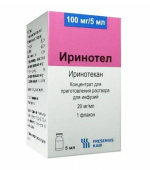 Иринотел 20 мг/мл 5 мл (100 мг) 1 шт. (Иринотекан) концентрат для приготовления раствора для инфузий купить, оптом, цена, доставка, отзывы, Иринотел 20 мг/мл 5 мл (100 мг) 1 шт. (Иринотекан) концентрат для приготовления раствора для инфузий инструкция по применению