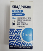 Кладрибин 1 мг/мл 10 мл 1 шт. концентрат купить, оптом, цена, доставка, отзывы, Кладрибин 1 мг/мл 10 мл 1 шт. концентрат инструкция по применению