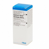 Галиум-Хель в Москве оптом купить Галиум-Хель в Москве оптом купить