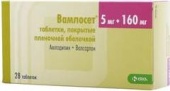 Вамлосет 5 мг + 160 мг 28 шт таб. в Москве оптом купить