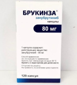 Брукинза 80 мг 120 шт. капсулы (Занубрутиниб) купить, оптом, цена, доставка, отзывы, Брукинза 80 мг 120 шт. капсулы (Занубрутиниб) инструкция по применению