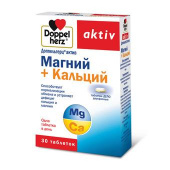 Доппельгерц Актив Mg+Ca купить, в Москве, оптом, цена