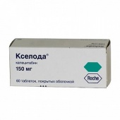 Кселода 150 мг 60 шт. (Капецитабин) таблетки купить, оптом, цена, доставка, отзывы, Кселода 150 мг 60 шт. (Капецитабин) таблетки инструкция по применению
