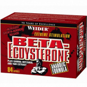 Weider Beta Ecdysterone купить, в Москве, оптом, цена