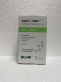 Золерикс 0,8 мг/мл 5 мл 1 шт. концентрат  купить, оптом, цена, доставка, отзывы, Золерикс 0,8 мг/мл 5 мл 1 шт. концентрат  инструкция по применению