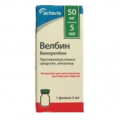Велбин 10 мг/мл 5 мл 1 шт. (Винорелбин) концентрат для приготовления раствора для инфузий купить, оптом, цена, доставка, отзывы, Велбин 10 мг/мл 5 мл 1 шт. (Винорелбин) концентрат для приготовления раствора для инфузий инструкция по применению