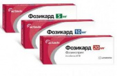 Фозикард 5Мг 28шт в Москве оптом купить