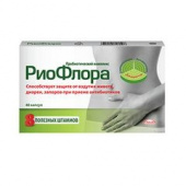 Риофлора купить в Москве оптом Риофлора купить, в Москве, оптом, цена