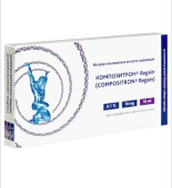 Композитрон regain материал инъекционный коллаген-содержащий 10 мл Tiss You в Москве оптом купить