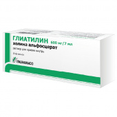 Глиатилин 600 мг/ 7 мл флаконы 10 шт в Москве оптом купить