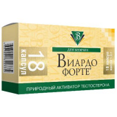 Виардо Форте капсулы 18 шт. купить, в Москве, оптом, цена