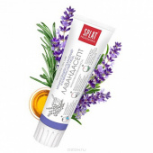 Сплат Лаванда септ купить, в Москве, оптом, цена