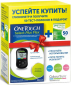Ван тач селект плюс флекс глюкометр + тест-полоски 50 купить, в Москве, оптом, цена