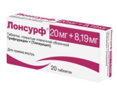 Лонсурф 20 мг + 8,19 мг 20 шт. (Трифлуридин+Типирацил) таблетки купить, оптом, цена, доставка, отзывы, Лонсурф 20 мг + 8,19 мг 20 шт. (Трифлуридин+Типирацил) таблетки инструкция по применению