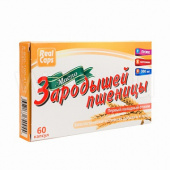 Зародышей Пшеницы Масло купить в Москве оптом Зародышей Пшеницы Масло купить, в Москве, оптом, цена