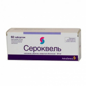 сероквель инструкция по применению отзывы Сероквель инструкция по применению цена аналоги отзывы врачей.