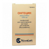 Онгецин 1000 мг 1 шт. (Гемцитабин) лиофилизат для приготовления раствора для инфузий купить, оптом, цена, доставка, отзывы, Онгецин 1000 мг 1 шт. (Гемцитабин) лиофилизат для приготовления раствора для инфузий инструкция по применению