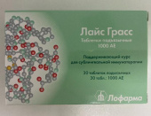 Лайс грасс в Москве оптом купить Лайс грасс в Москве оптом купить