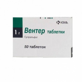 Вентер в Москве оптом купить