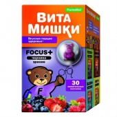 ВитаМишки Фокус+ пастилки 30 шт купить, в Москве, оптом, цена