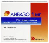 Ливазо 1 мг 28 шт. (Питавастатин) таблетки, покрытые пленочной оболочкой в Москве оптом купить Ливазо 1 мг 28 шт. (Питавастатин) таблетки, покрытые пленочной оболочкой в Москве оптом купить