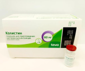 Колистин 80 мг (1000000 ЕД) 28 шт. (Колистиметат натрия) порошок для приготовления раствора для ингаляций купить, оптом, цена, доставка, отзывы, Колистин 80 мг (1000000 ЕД) 28 шт. (Колистиметат натрия) порошок для приготовления раствора для ингаляций инструкция по применению
