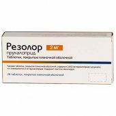 Резолор в Москве оптом купить