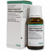 Сабаль Гомаккорд в Москве оптом купить Сабаль Гомаккорд в Москве оптом купить