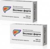 Эсслиал форте капс. 300 мг 30 шт в Москве оптом купить