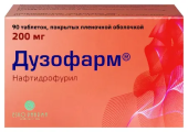 Дузофарм 200 мг 90 шт. (Нафтидрофурил)  таблетки покрытые пленочной оболочкой  в Москве оптом купить