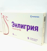 Энлигрия 6 мг/мл 3 мл 5 шт. (Лираглутид) шприц-ручка раствор для подкожного введения в Москве оптом купить