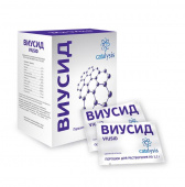 Виусид купить в Москве оптом Виусид купить, в Москве, оптом, цена