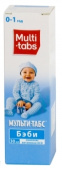 Мульти-Табс Бэби купить, в Москве, оптом, цена