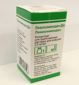 Левосимендан-Дж 2,5 мг/мл 5 мл 1 шт. концентрат в Москве оптом купить