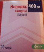 Неопакс 400 мг 30шт. капсулы  купить, оптом, цена, доставка, отзывы, Неопакс 400 мг 30шт. капсулы  инструкция по применению